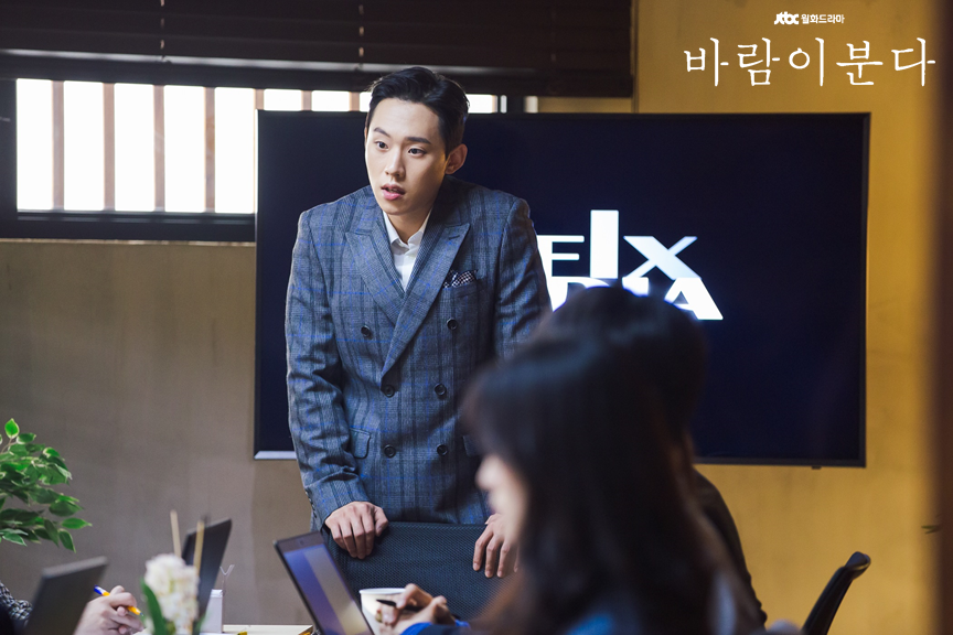 JTBC 월화드라마 <바람이 분다> 머리부터 발끝까지 '영앤리치' 뿜뿜♡ 영화 제작사 CEO 브라이언 정(#김성철) 여심을 저격하는 완벽한 슈트핏..ꈍꈊꈍ...