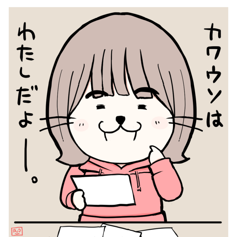 naberyou_'s tweet photo. https://t.co/PkokQ37jWD