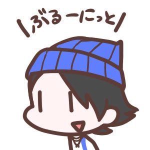 フォートナイト木口アイコンのtwitterイラスト検索結果 古い順