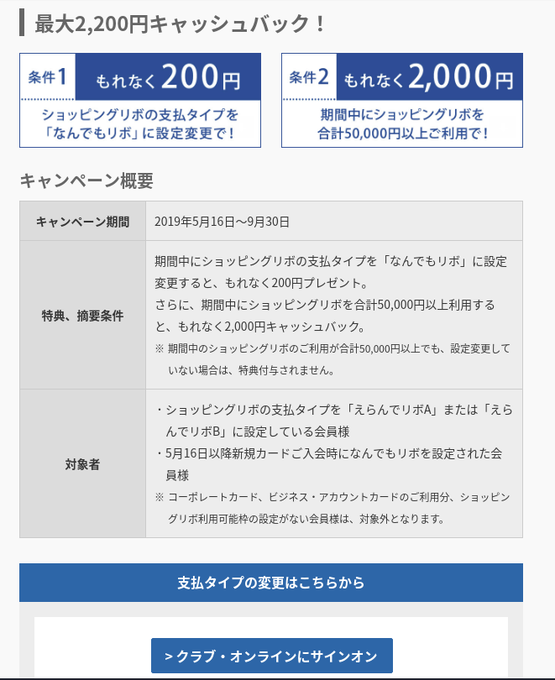 Avalon1982 Avalon1982 Twilog