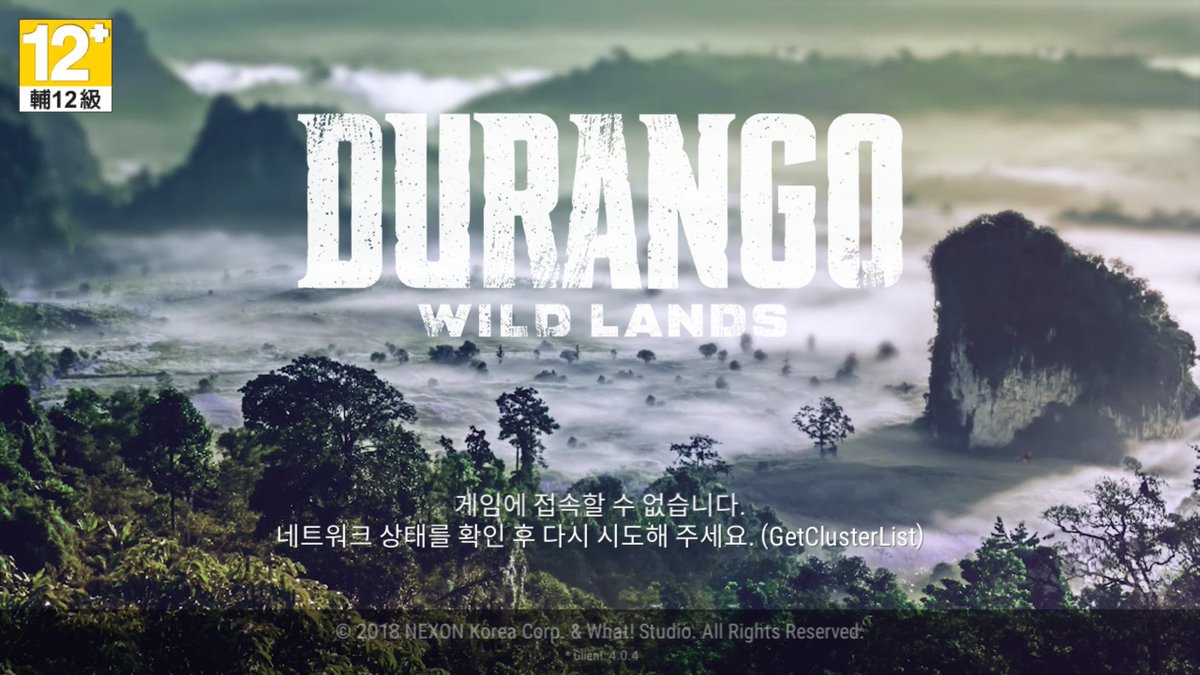W load. Durango Wild Lands 2023. Durango Wild Lands k. Durango Wild Lands 2024. Durango Wild Lands креативный остров.