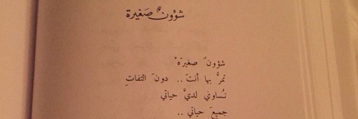 enfp_fa's tweet photo. https://t.co/KV3Ta44kjR