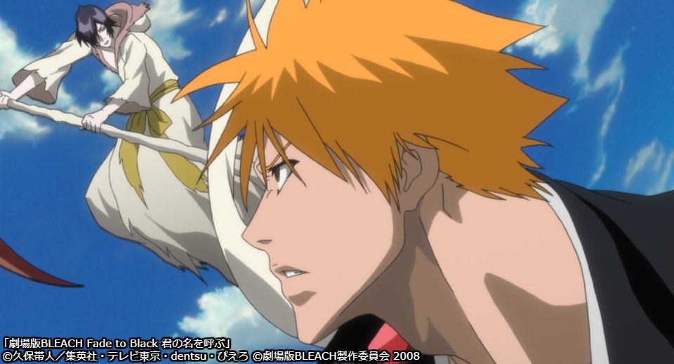 Wowow アニメ 劇場版bleach Fade To Black 君の名を呼ぶ 6 16 日 午後1 40 T Co B4wypvrphv Tvアニメシリーズの劇場版第3弾 なぜか死神たちから一護とルキアに関する記憶が消え 一護は孤立無援の戦いを強いられることに Cv 森田