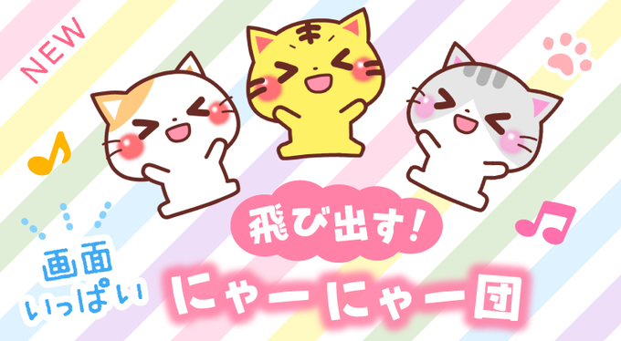 Koniro 358さんのイラストまとめ