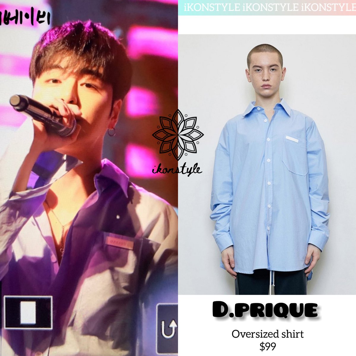 iKONSstyle's tweet photo. 《JU-NE》 Halla University Festival

☆D.Prique
•Oversized shirt
•$99

•Photo by ©dduwubb
#Junhoe #iKON https://t.co/bofqA1h6TW