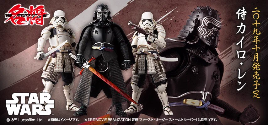 魂ネイションズ公式/BANDAI SPIRITS TAMASHII NATIONS OFFICIAL on X