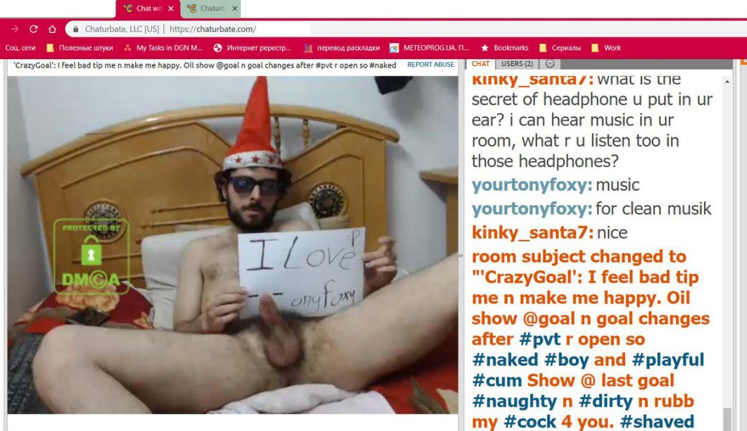 Park oops kinky funny sri lanka velag