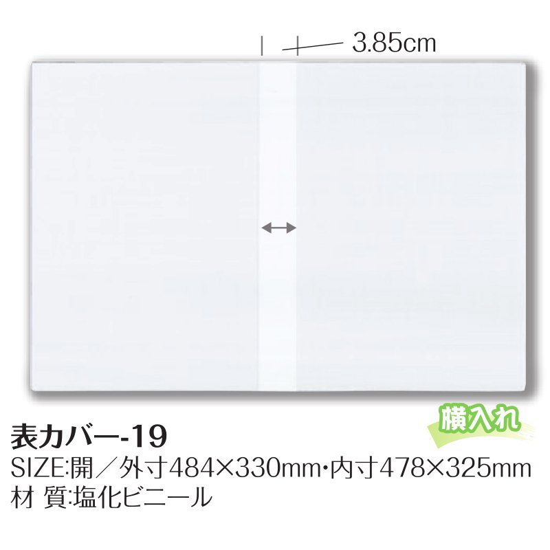 menubook_jp's tweet photo. メニューブックの汚れが気になったり素材的にふき取りが難しい場合、表カバー使ってみませんか❓
定期的に取替るとメニューブックの持ちが良いみたい😀
角スレ防止にもなるしねー🎶
サイズが色々あるのでお気軽に問い合わせてみてみてみてね🎶
https://t.co/rKrJviYie6
#飲食店繁盛会 #MENU #表カバー https://t.co/GhrBgaZYFu