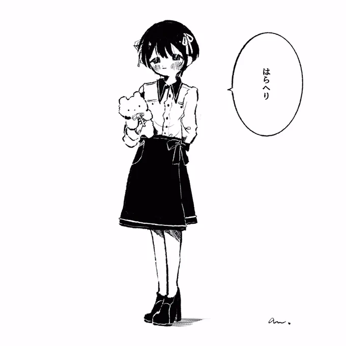 ボーイッシュな髪型でガーリーな格好のおんなのこ可愛いなっていうらくがき 