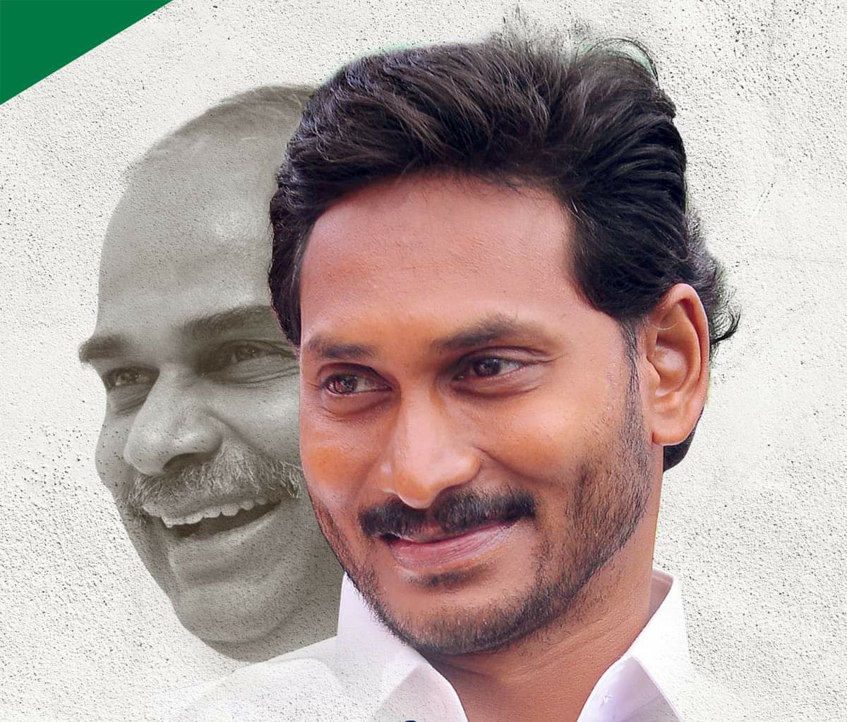 ManviDad's tweet image. ఎవరి చరిత్ర వాళ్ళే రాసుకోవాలి...

నిన్నటి దాకా తండ్రికి తగ్గ తనయుడు
నేటి నుంచి
తండ్రిని మించిన తనయుడు 
#APCMYSJagan #APResults #TDPvsYSRCP