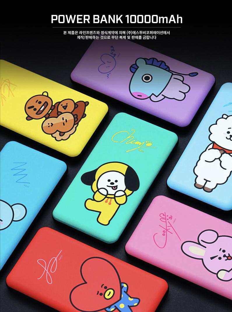 _bangtanism_'s tweet photo. 💜⚡️ BT21 Power Bank ⚡️💜
ความจุ 10,000 mAh
เซ็ตละ 1,490฿ reg50/ems70 
มาพร้อมสาย USB
สอบถาม/สั่งซื้อทาง DM
ปิดรับวันที่ 27 พ.ค.
#ตลาดนัดบังทัน #ตลาดรถไฟบังทัน
#ตลาดนัดBT21 #BT21 https://t.co/gFseELwkGA