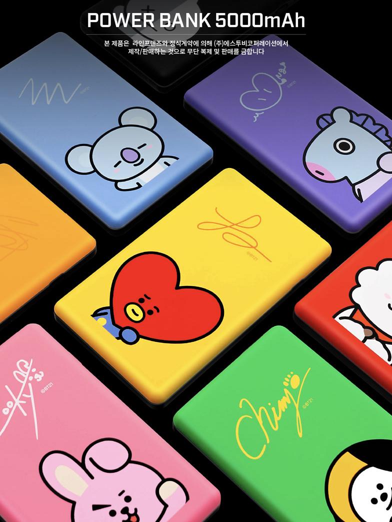 _bangtanism_'s tweet photo. 💜⚡️ BT21 Power Bank ⚡️💜
ความจุ 5,000 mAh
เซ็ตละ 890฿ reg50/ems70 
มาพร้อมสาย USB
สอบถาม/สั่งซื้อทาง DM
ปิดรับวันที่ 27 พ.ค.
#ตลาดนัดบังทัน #ตลาดรถไฟบังทัน
#ตลาดนัดBT21 #BT21 https://t.co/Qi1Xf2iNzq