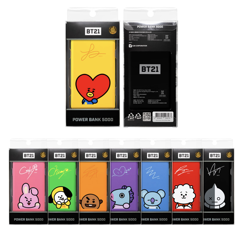 _bangtanism_'s tweet photo. 💜⚡️ BT21 Power Bank ⚡️💜
ความจุ 5,000 mAh
เซ็ตละ 890฿ reg50/ems70 
มาพร้อมสาย USB
สอบถาม/สั่งซื้อทาง DM
ปิดรับวันที่ 27 พ.ค.
#ตลาดนัดบังทัน #ตลาดรถไฟบังทัน
#ตลาดนัดBT21 #BT21 https://t.co/Qi1Xf2iNzq
