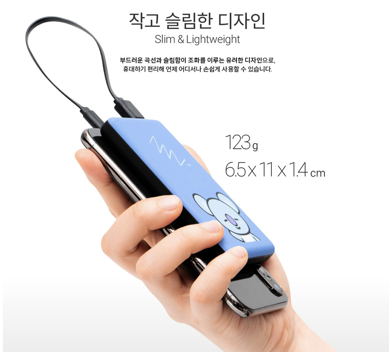 _bangtanism_'s tweet photo. 💜⚡️ BT21 Power Bank ⚡️💜
ความจุ 5,000 mAh
เซ็ตละ 890฿ reg50/ems70 
มาพร้อมสาย USB
สอบถาม/สั่งซื้อทาง DM
ปิดรับวันที่ 27 พ.ค.
#ตลาดนัดบังทัน #ตลาดรถไฟบังทัน
#ตลาดนัดBT21 #BT21 https://t.co/Qi1Xf2iNzq
