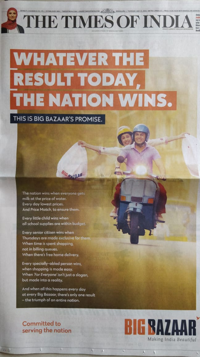 BeautifulBluru's tweet photo. Whatever the result, the nation (and the planet!) will win only if we rid ourselves of plastic. Beautiful India will happen only if plastic bags (whether banned or not) are replaced in stores by cloth bags. Please don't promote them! #SwachhBharat @BigBazaar @TOIIndiaNews https://t.co/43TMw7FTnH