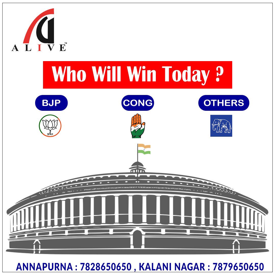 IndoreAlive's tweet image. Who will win today

Comments your views

#bjp #modi #indore 
#results #natije #ELECTION_2019 #india #MP #ALIVE_INSTITUTE #ALIVEINSTITUTEINDORE