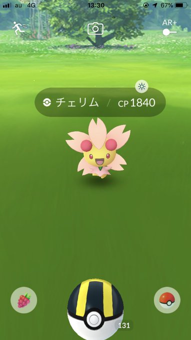 チェリム すぐ逃げて捕まらない 金ズリハイパーで逃げ出し続出 みんなのポケgo みんポケ