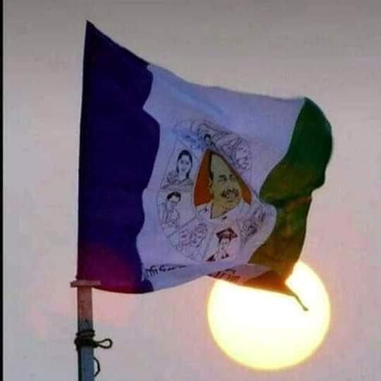 yeswanth86's tweet image. నవ వసంతాల నిరీక్షణ నిజమయ్యే రోజు 
భానుడి ఉషోదయంతో ఓ అమూల్యఘట్టంకి నాంధి.! 
#APCMYSJagan #APResults #TDPvsYSRCP 

#ElectionResults2019