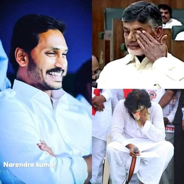 crsb4u's tweet photo. #ElectionResults2019
#APNeedsYSJagan
#YSRKutumbam
#AnnaVastunnadu
#PrajaSankalpaYatra
#VijayaSankalpam
#RavaliJaganKavaliJagan
#YSRCPVijayaShankharavam
#FreeAPFromTDP
#ByeByeBabu
@ysjagan @YSRCParty #YSJagan
#APCMYSJagan
#HonourableCMYSJagan https://t.co/CnupzRpJTu