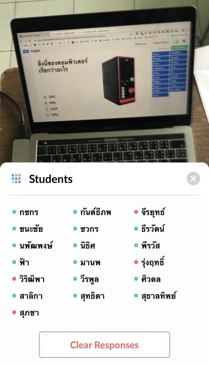 ต้าวแจ้ม 🍎 tweet media