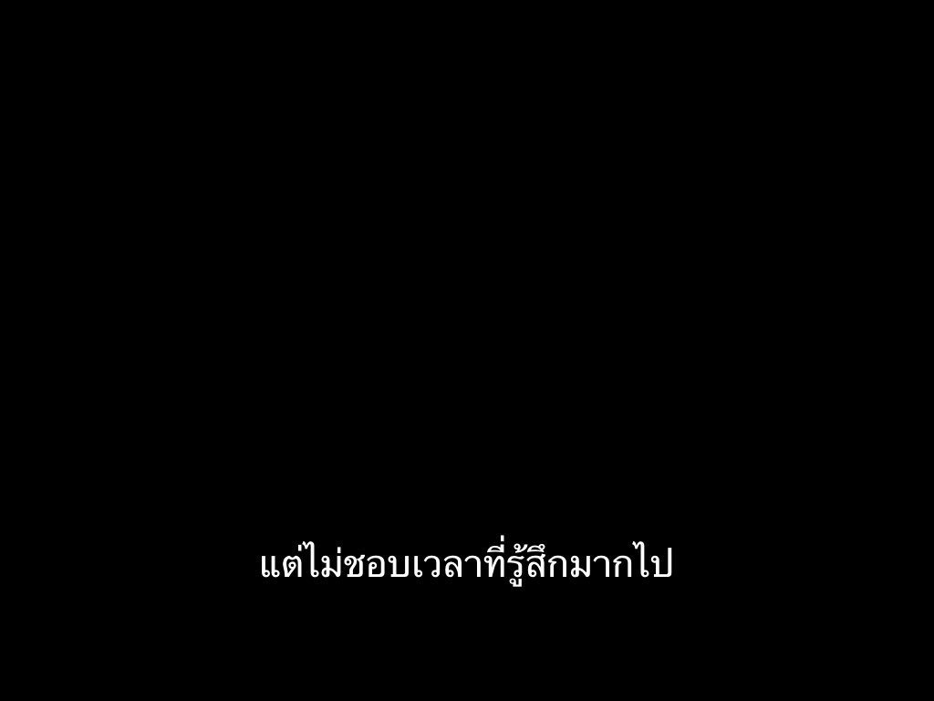 ชีวิตติดซับ tweet media