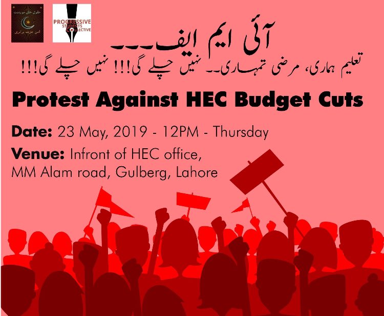 Haqooq_e_Khalq's tweet photo. Students, faculty, parents and others will stand up against budget cuts in Higher Education. Mt at 12pm in front of #HEC bldg, MM Alam Rd, Lahore to challenge this #PublicEmergency #WadaNibhao https://t.co/L7wnZmL5gy