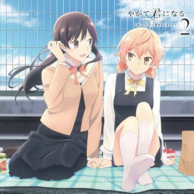 やがて君になる の評価や評判 感想など みんなの反応を1時間ごとにまとめて紹介 ついラン