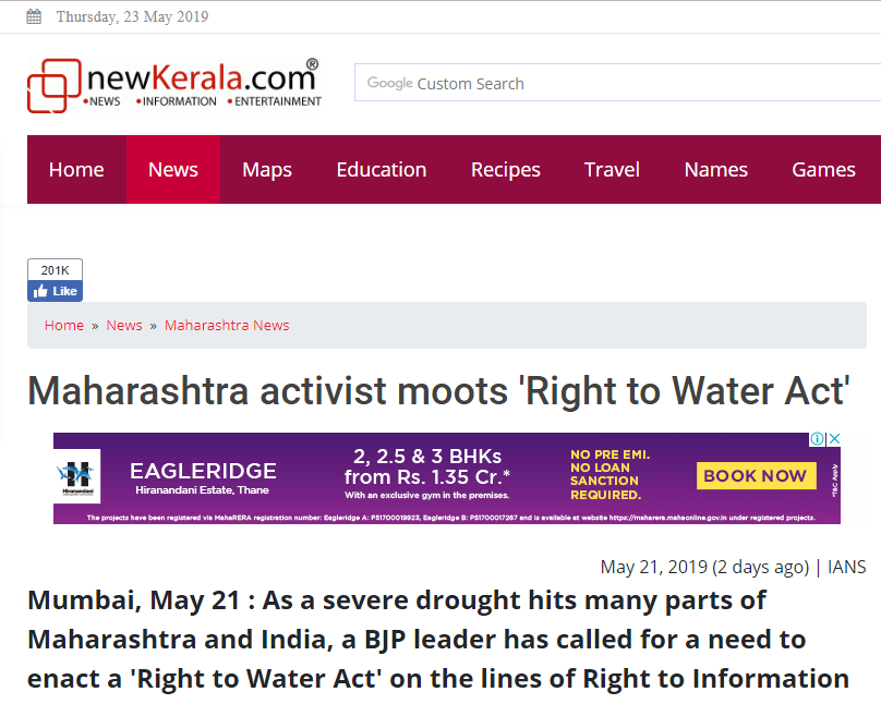BJPSanjayPandey's tweet photo. Feeling grateful by the response that we are getting from the press for the #RightToWaterAct. The support will definitely help in reducing the struggle of people to get water each day.
https://t.co/GHXlOOYgLh

@narendramodi 
@Dev_Fadnavis 
@AmitShah 
@BJP4Maharashtra https://t.co/gyy32LgwLW