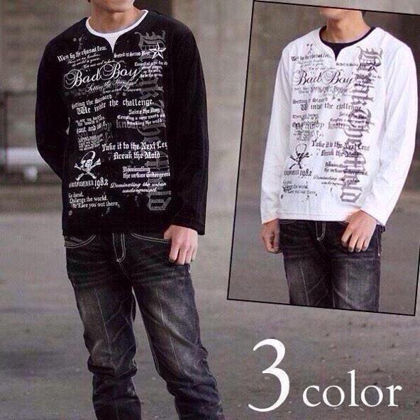 O Xrhsths 女子めんどくせ Sto Twitter こういう服の人と一緒に歩きたくない人リツイート 元カレこれだった T Co Aj4ohjwj73 Twitter