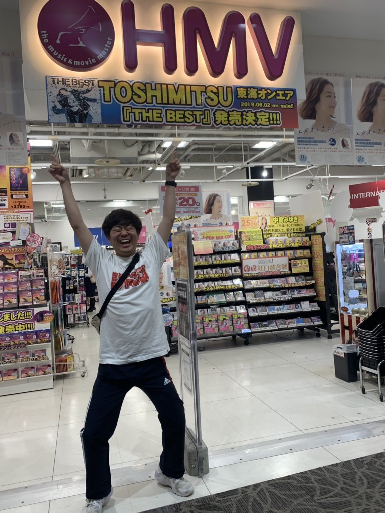 TO_TOSHIMITSU's tweet photo. ありがとうございます！ https://t.co/bOmVLnahqc