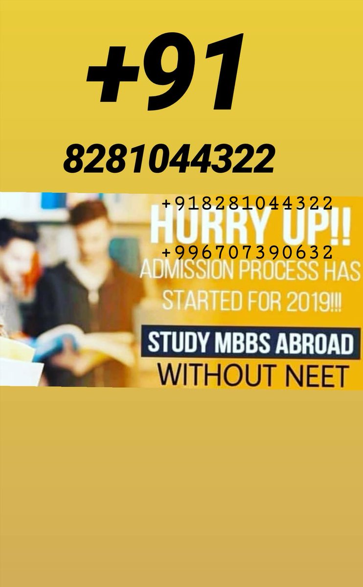 Last call for those who are interested to take mbbs admission without neet  #withoutneet #MBBS #studyabroad