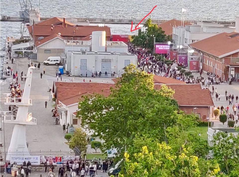 Εικόνα