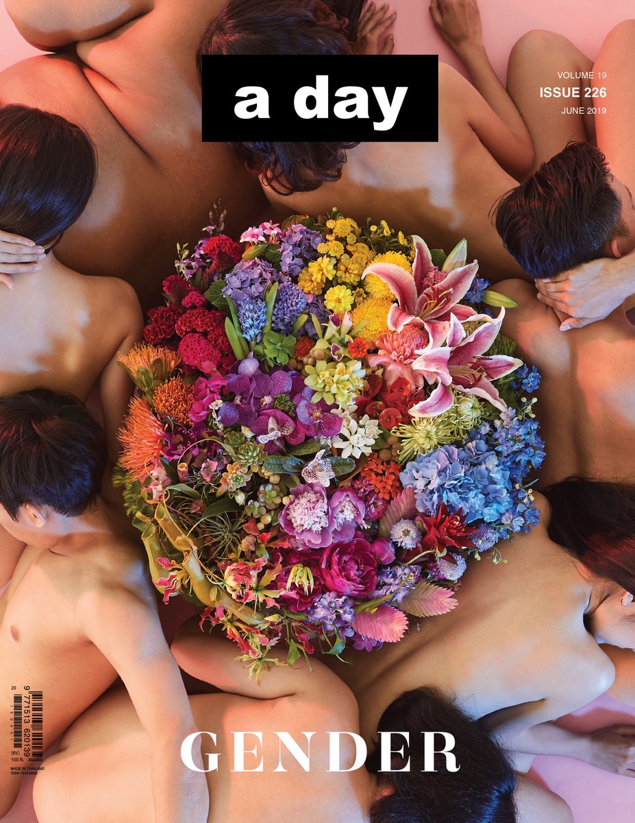 adaymagazine's tweet photo. a day 226 ฉบับ Gender ต้อนรับ Pride Month ด้วยเรื่องราวของผู้คนที่ใช้ชีวิตอย่างซื่อตรงต่อเพศสภาพ เพื่อยืนยันว่า เมื่อใดที่คุณสามารถใช้ชีวิตได้ตรงกับอัตลักษณ์ทางเพศ เมื่อนั้นคุณจะทรงพลังอย่างถึงที่สุดในทุกสิ่งที่คุณทำ
พรีออร์เดอร์ได้ที่ https://t.co/mwhlDNwwtc
#aday226 #Gender https://t.co/QxMNeIfTZ9