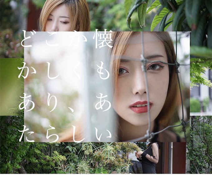 Twitterのコスプレ画像76