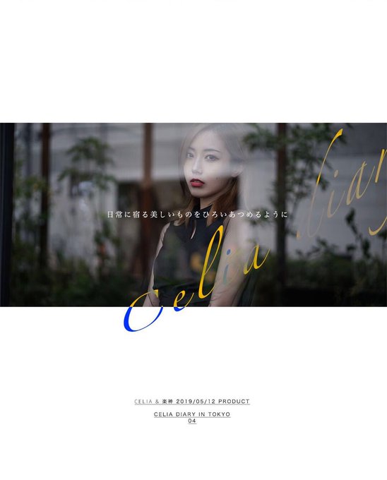 Twitterのコスプレ画像77