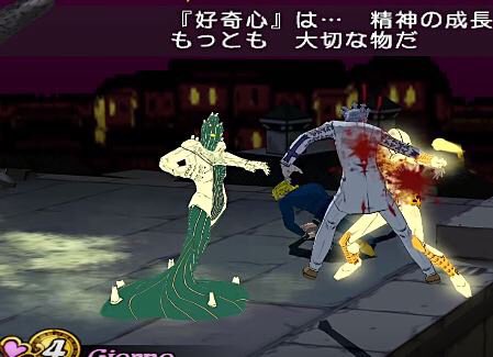 ザキオグラフ Diyの虎 Ar Twitter グリーンデイって 脚あるのかよ ワイ ゲーム版のキャラデザがスカート型だから そっちを採用してしもたやんか まぁ でもゲーム版は荒木先生デザイン監修らしいから 不正解でもないか T Co U4u4zcdubw Twitter ザキオグラフ Diyの虎 Ar Twitter グリーンデイって 脚あるのかよ ワイ ゲーム版のキャラデザがスカート型だから そっちを採用してしもたやんか まぁ でもゲーム版は荒木先生デザイン監修らしいから 不正解でもないか T Co U4u4zcdubw Twitter