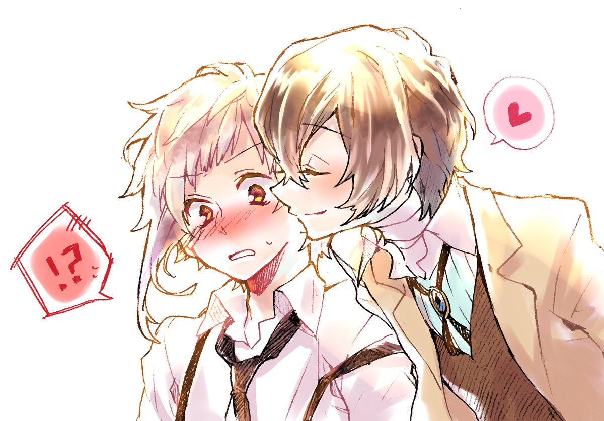 キスの日らしいので寄せ集めた けど全然なかった もっと描こう さや のイラスト