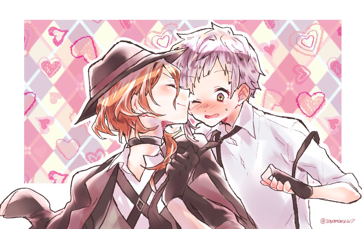 キスの日らしいので寄せ集めた けど全然なかった もっと描こう さや のイラスト