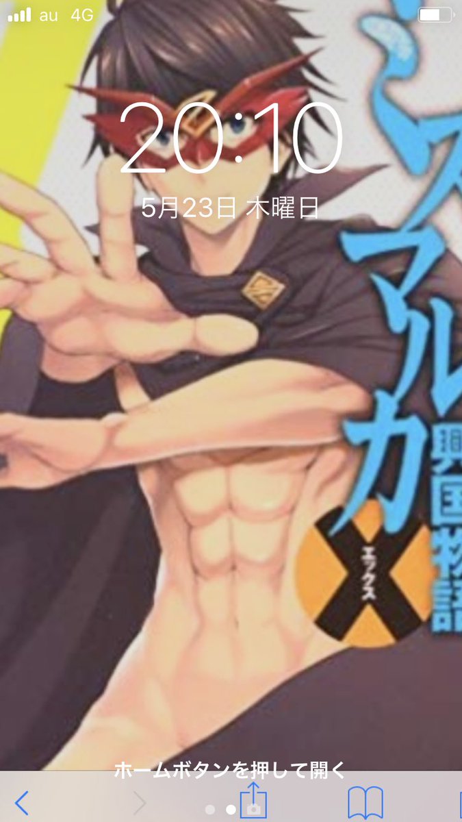 Hashtag ミスマルカ興国物語 Na Twitteru Hashtag ミスマルカ興国物語 Na Twitteru