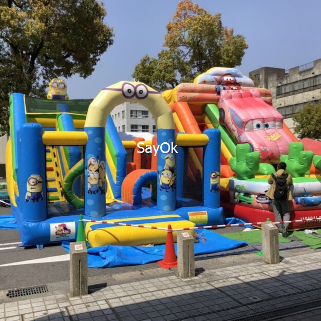 Fancy_Sayok's tweet photo. ๐๐Perfect!
#Sayokinflatables #inflatablebouncers #inflatableslides #Minions #Minionbouncers https://t.co/UZCHWC9JJz