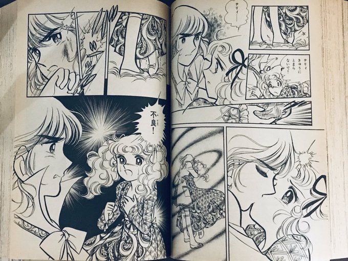23キャンディキャンディ を含むマンガ一覧 いいね順 ツイコミ 仮
