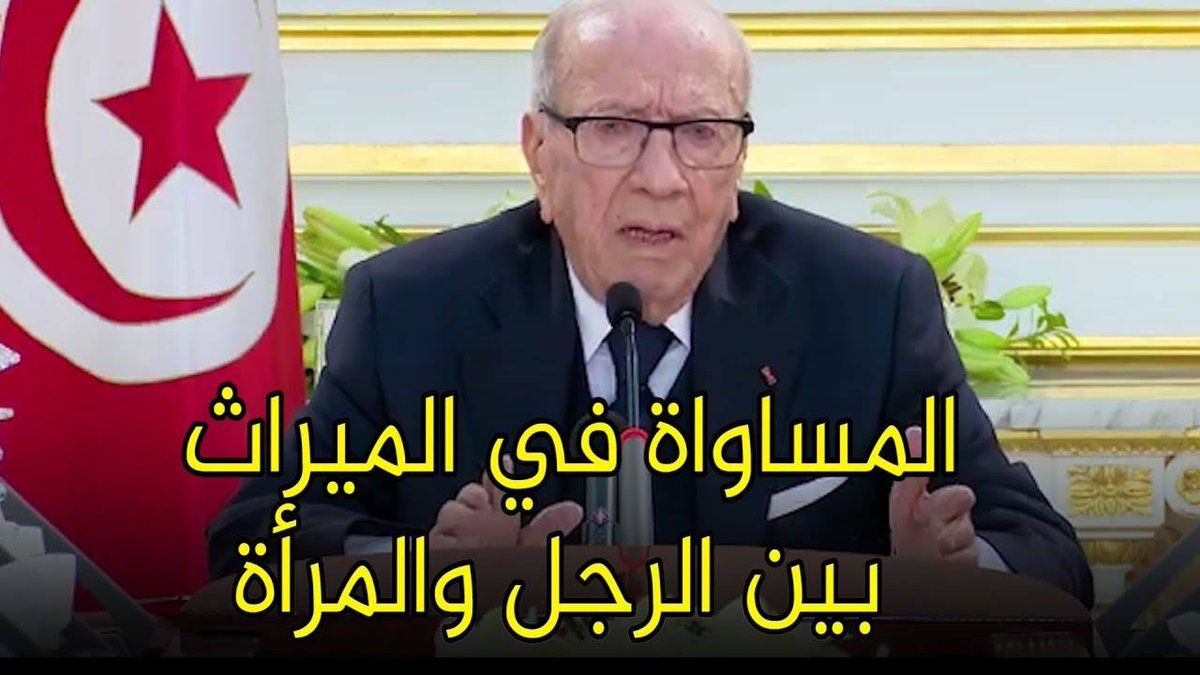 cairo_for's tweet photo. #مظاهرات_ومسيرات_تندّد_بقرار_الرئيس_التّونسي https://t.co/EucGVCkrFH