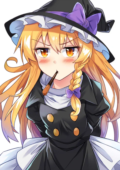 #キスの日 
魔理沙とポッキーキスしたい!(再掲) 