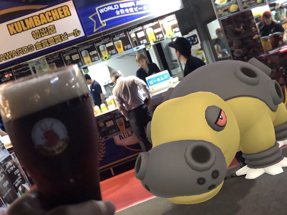 カバルドン Twitter Search