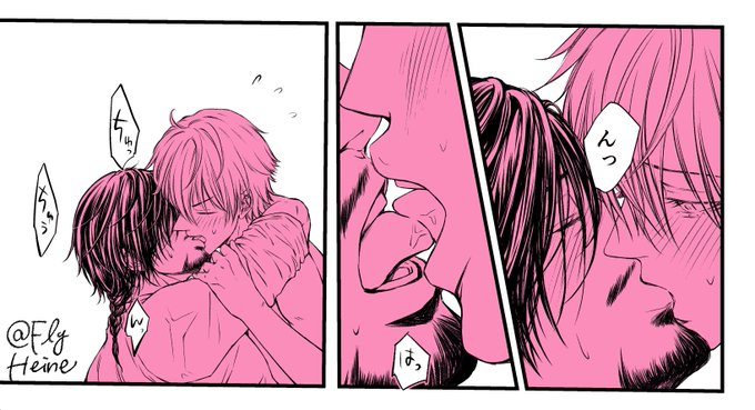 今日はキスの日のtwitterイラスト検索結果 古い順 今日はキスの日のtwitterイラスト検索結果 古い順