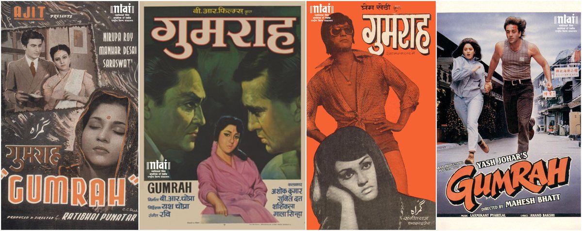 NFAIOfficial's tweet photo. #SameNameFilms
#DidYouKnow: Father and son, #SunilDutt and @duttsanjay happened to appear in #SameName films #Gumrah in 1963 and 1993 respectively. Interestingly there are two more films with the #SameTitle.
#Gumrah https://t.co/Td04ahM1QK