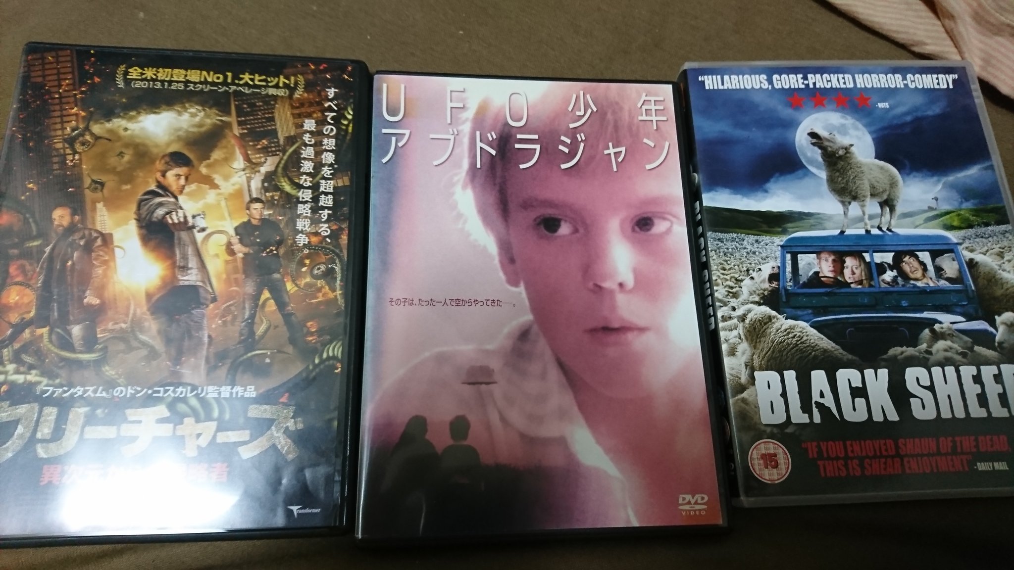 ゲル山ゲル男 Momashougun Twitter