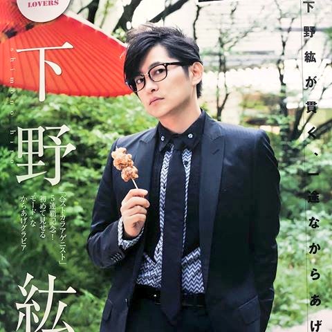 声優さんがラジオで 喉が痛くて声が出ない時は唐揚げだよ の発言に試してみたら唐揚げガチでスゴかったお話 Togetter 声優さんがラジオで 喉が痛くて声が出ない時は唐揚げだよ の発言に試してみたら唐揚げガチでスゴかったお話 Togetter