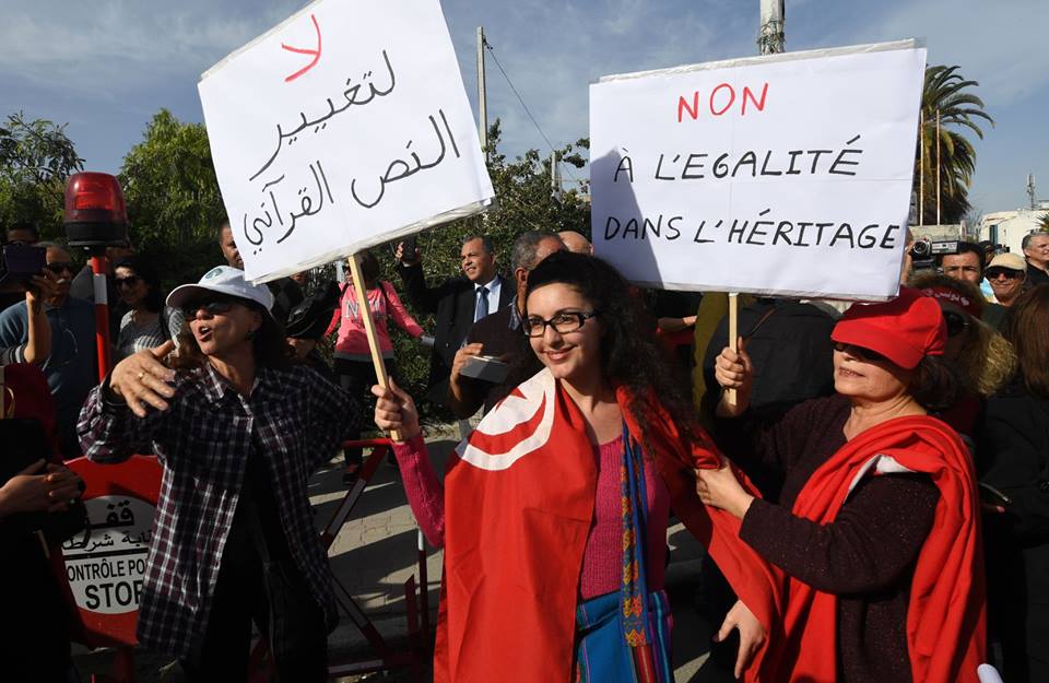 cairo_for's tweet photo. #Can_Tunisia_find_a_compromise_on_equal_inheritance? https://t.co/aM42cwQkLl