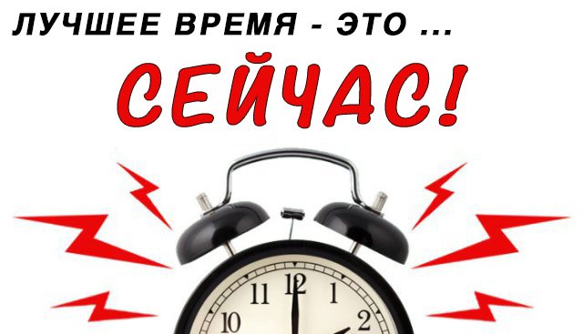 Тадаммм! Началось! Открывайте скорее - eniologya.com/enio-diagnosti…